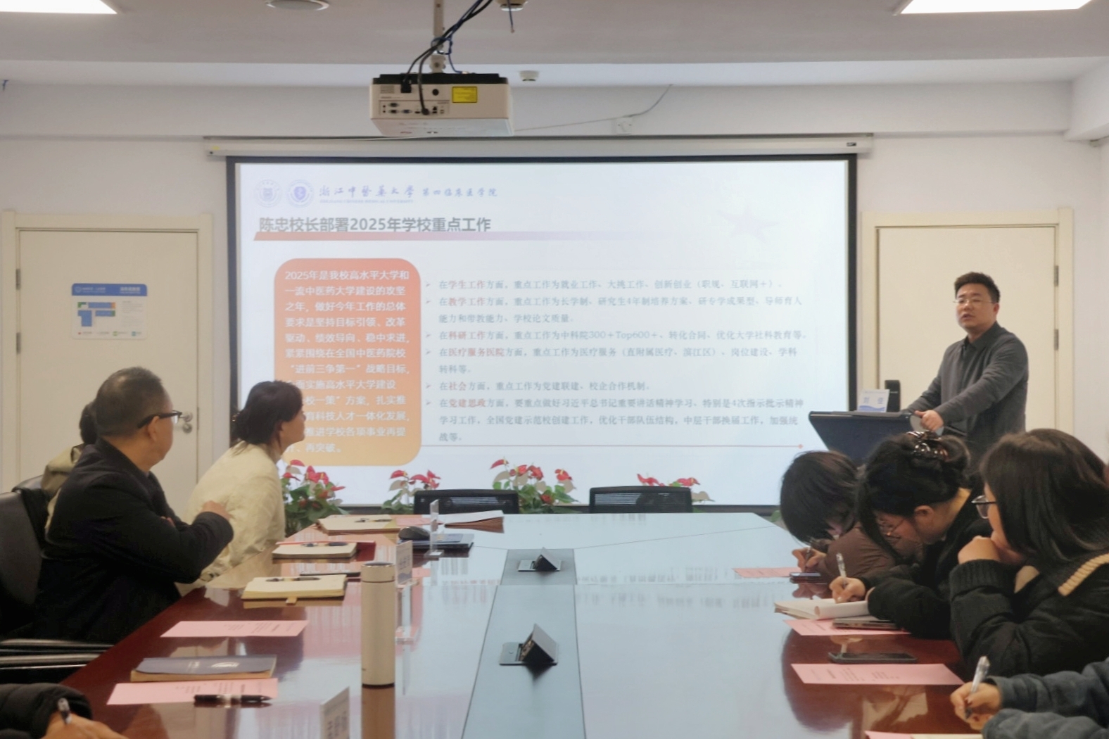 微信图片_20250227085841.jpg